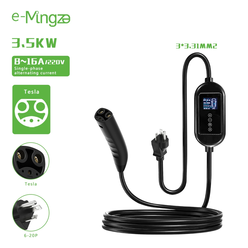 E-mingze 3.5kw portable ev charger Tesla AC ev charger station