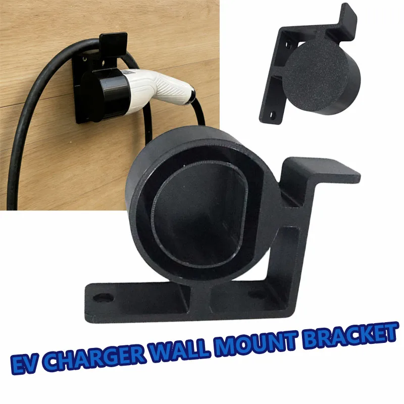 Electric Vehicle Type 2 EV Wall Mount Charger Bracket 90 Deg Low Profile RH Automobiles Accessories