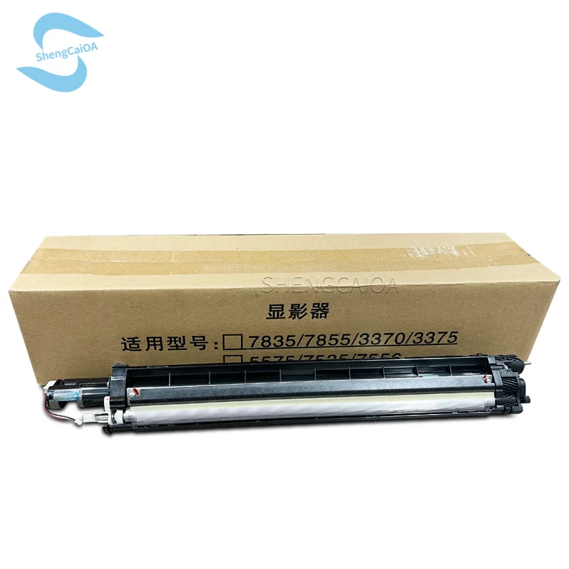 Empty Developer Unit for Xerox WC 7830 7835 7845 7855