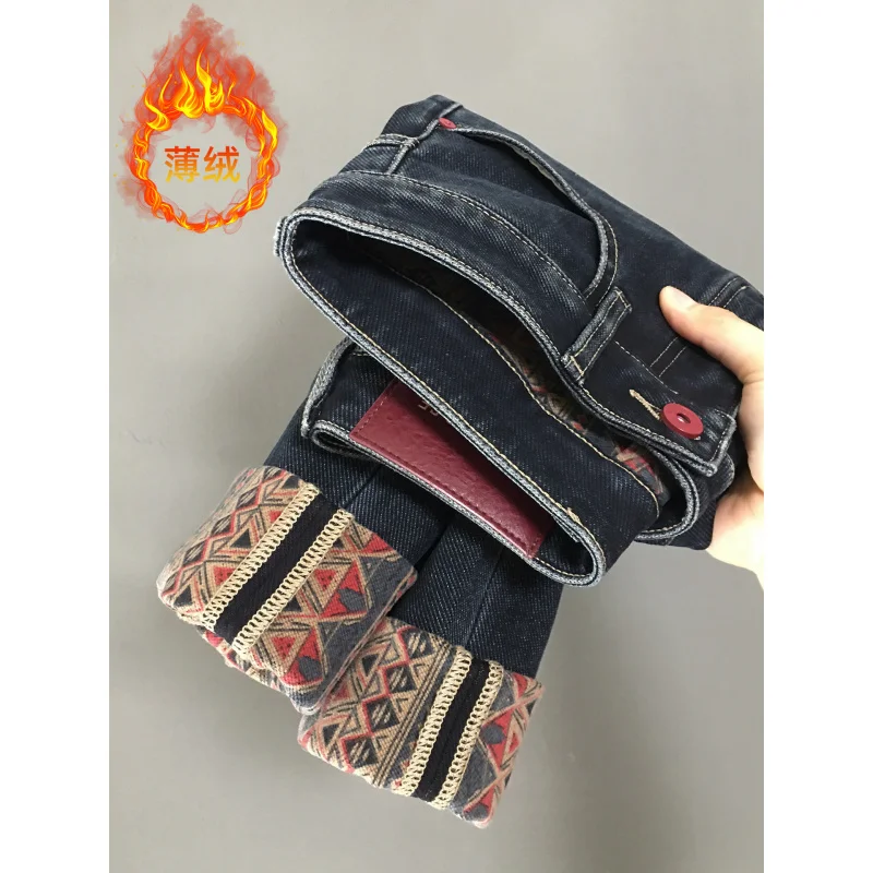 

Высококачественные мужские джинсы с принтом, зимняя теплая мужская одежда из матового флиса, модные и модные облегающие брюки с маленькими штанинами