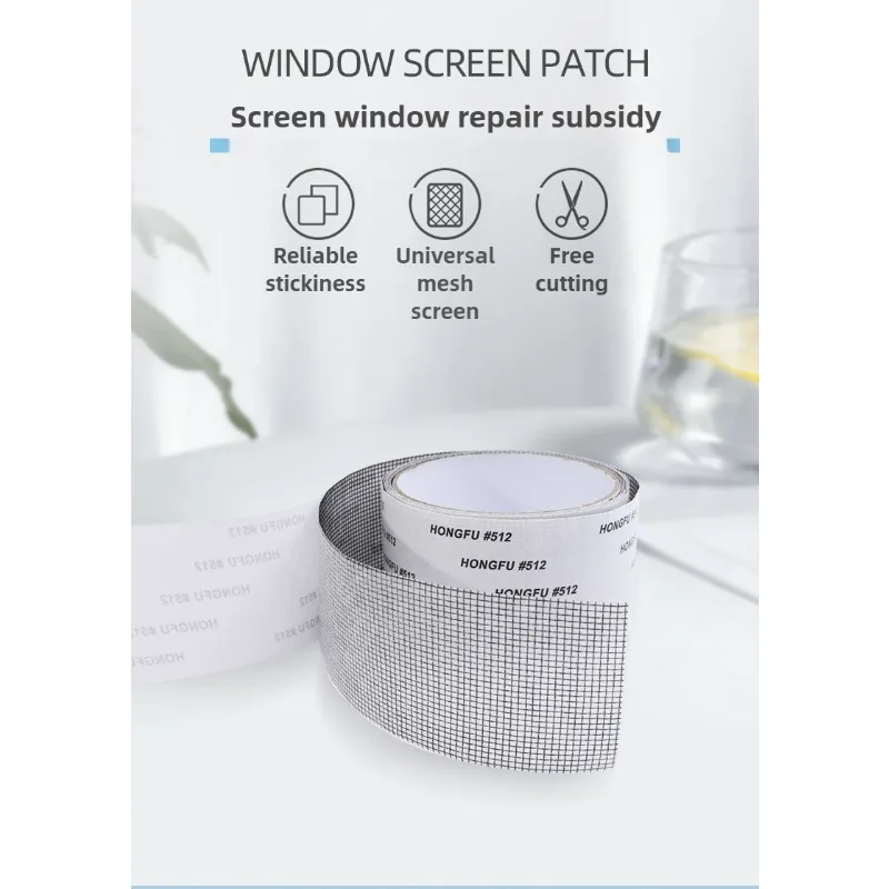 Mosquito Screen Repair Patch, Door Curtain, Mosquito Net Hole Repair, Self-adhesive Screen Tape for Doors and Windows