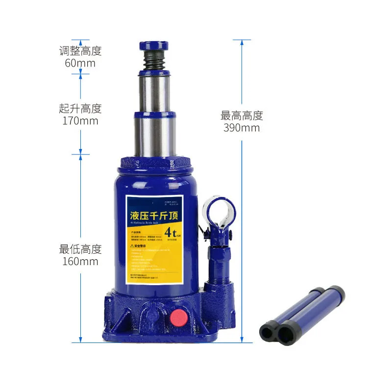 Vertical Hydraulic Jack with Safety Valve 4 Tons Low Version of The Car Jack Maximum Height 390mm Tool Part