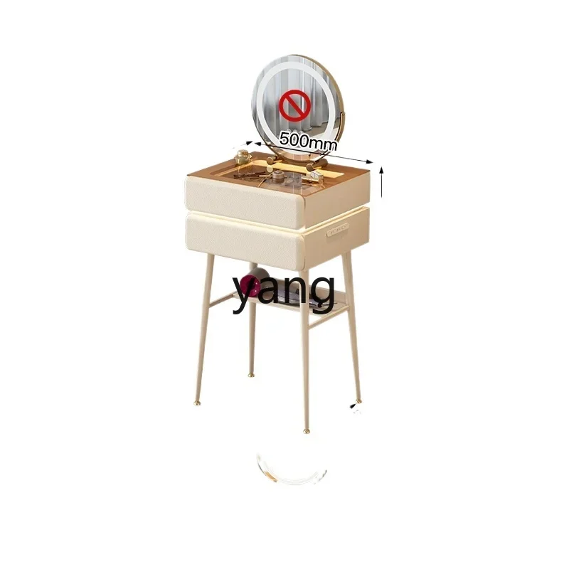 LH，mini dresser ultra-narrow modern simple makeup table glass
