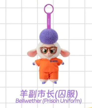 Originale Disney Zootopia Serie Vinile Peluche Ciondolo Cieco Scatola Anime Figura Judy Nick Collezione Decorazione Giocattolo di Compleanno per Bambini