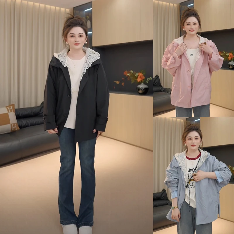 

Женская повседневная куртка Fsy Dr с капюшоном и кружевными вставками, осенняя новинка 2025 года, универсальная, из нейлона, с длинными рукавами, антивозрастная, для защиты от солнца