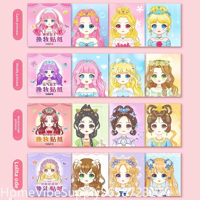 15 Pages Reusable Cartoon Princess Make A Face Sticker Book Creative Handicraft Puzzle Toy For Girls Kids DIY Facial Mix And Match Sticker Activity Book