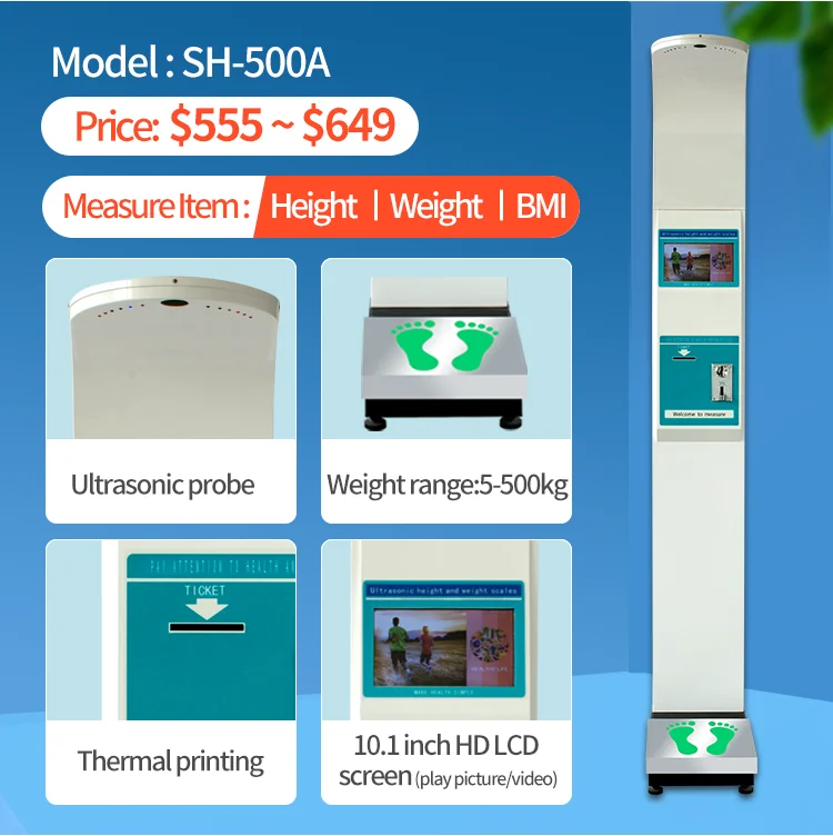Commercial Height and Weight BMI Machine fast shipping