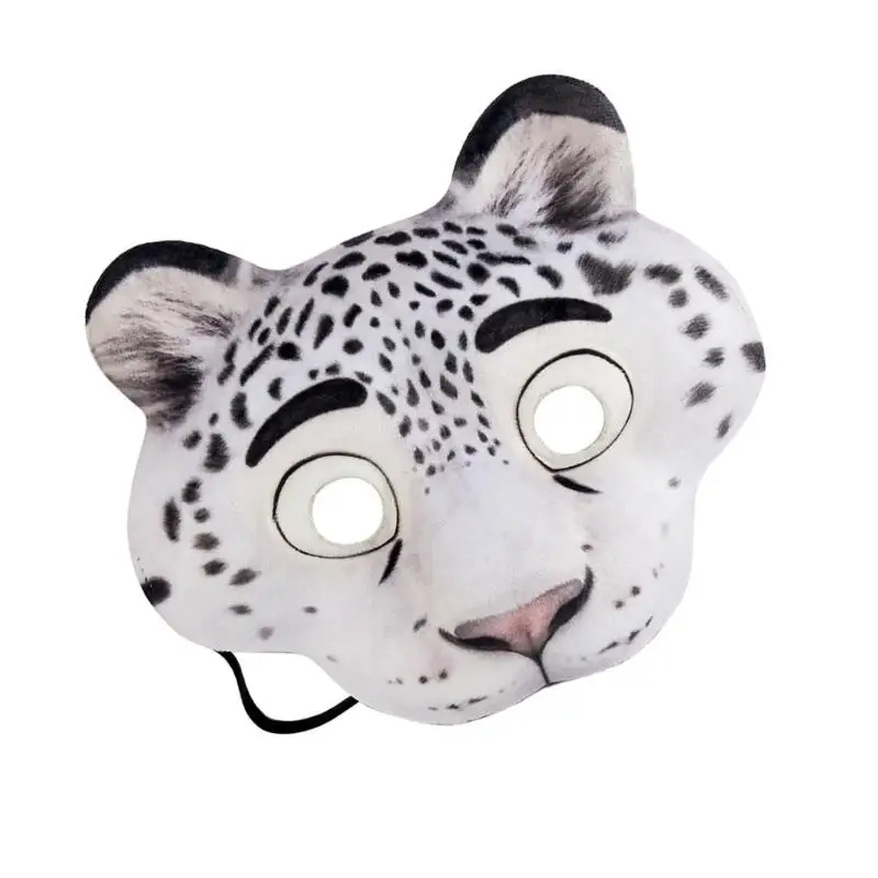 39BB Reusable EVA Animal Masks Costume Accessories Kids Birthday Party Celebration
