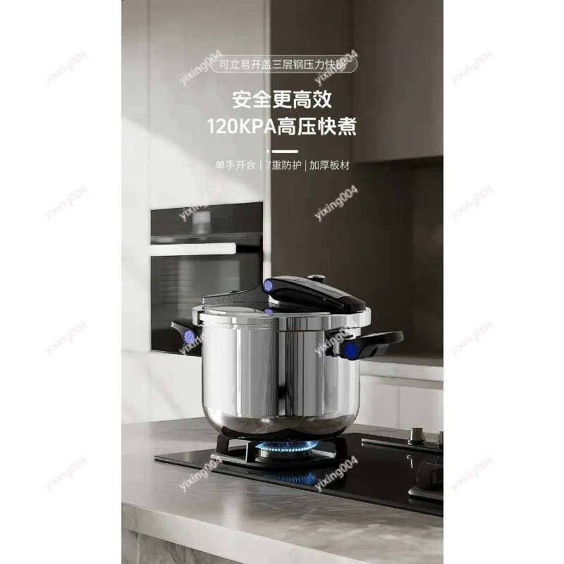 304 Stainless Steel Pressure Cooker, Universal For Gas Stove And Induction Cooker Home Use