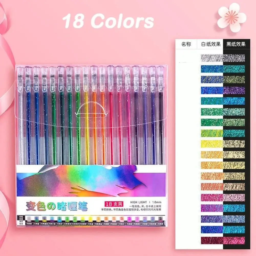 Gelpen Glitter Gel Pen Set Nieuwe Leuke Schoolbenodigdheden Studenten Markeren Markeerstift Glitter Studenten Briefpapier Voor Tekenen