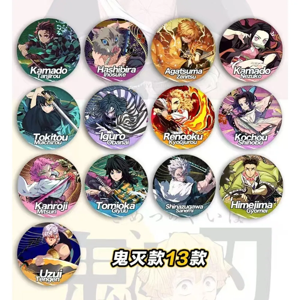 鬼滅の刃日本の熱血アニメ周辺創造性バッジファンコスプレ絶妙な服バックパック装飾ギフトおもちゃ