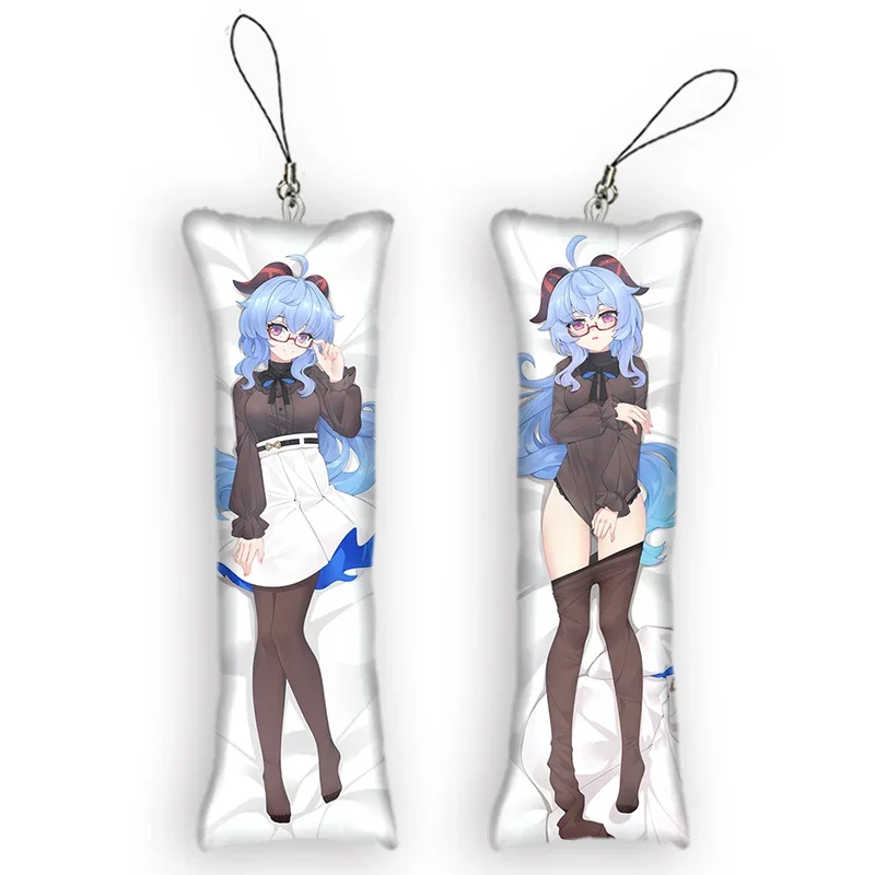 Genshin Impact Ganyu Anime Mini Dakimakura doble cara impreso pequeño almohada colgante lindo Genshin llavero bolsa adorno colgante