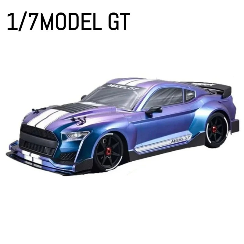 Professional 1:7 RC Fsr Feishen  Flat Sports Car Super Sports Car Remote Control Car High-Speed Brushless Electric Model Car