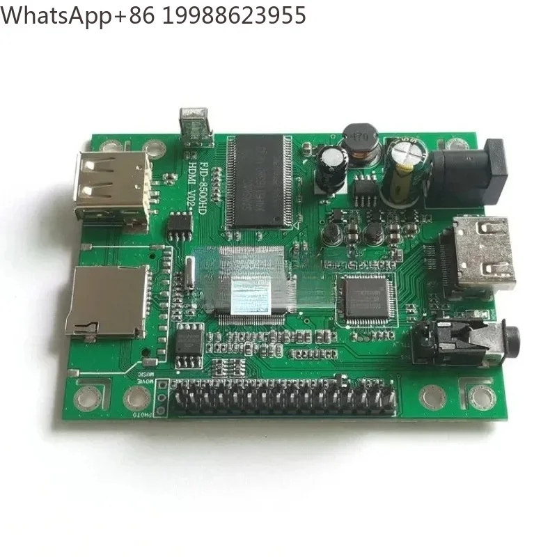 Serial Communication 1080P Video Player Board MP5 HD Decoder HDMI Output Module