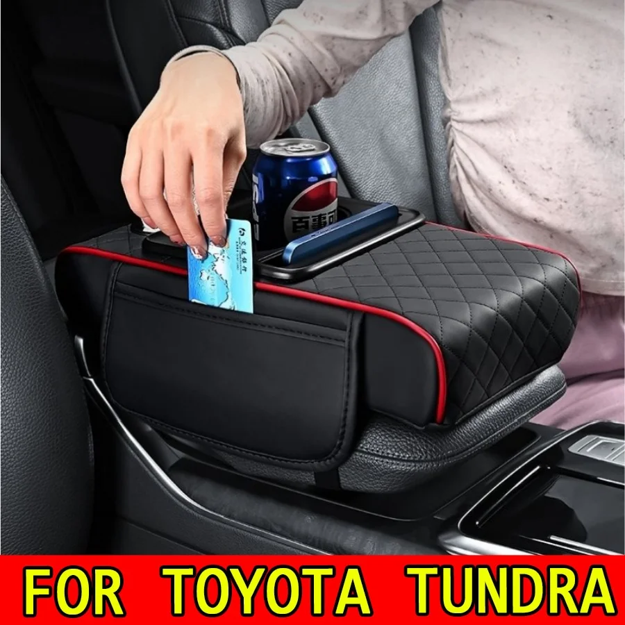 

Для Toyota Tundra Double Cab 4-дверный 2008-2023: Нескользящая и износостойкая накладка на подлокотник автомобиля, многофункциональная, из искусственной кожи
