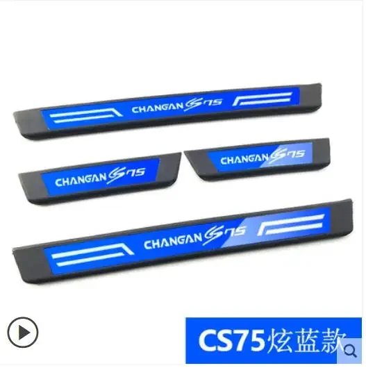 

High-quality stainless steel+ABS Plate Door Sill Welcome Pedal Car Styling Accessories 4pcs/set for changan cs75 2017-2019