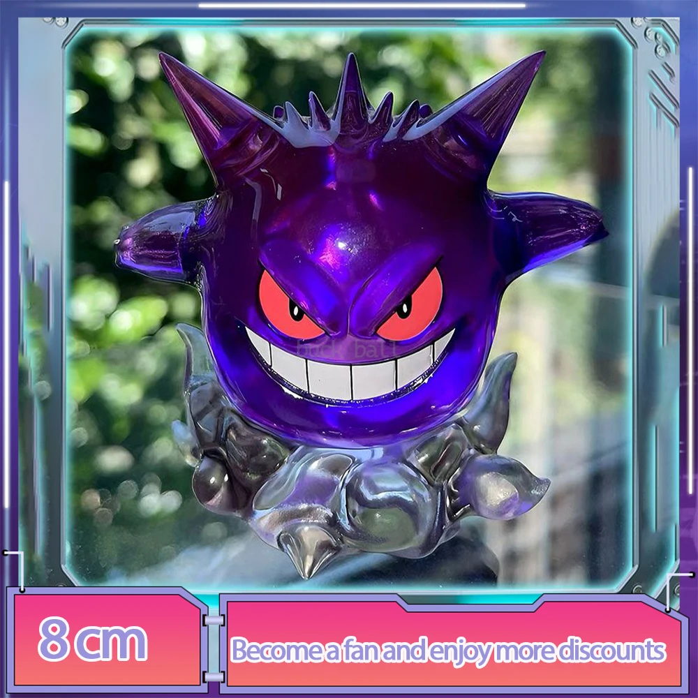 PokéMon Figure Gengar Anime Figures Cute Purple PokéMon Figurine Model Statue Doll Collection Decoration Toys Birthday Kids Gift