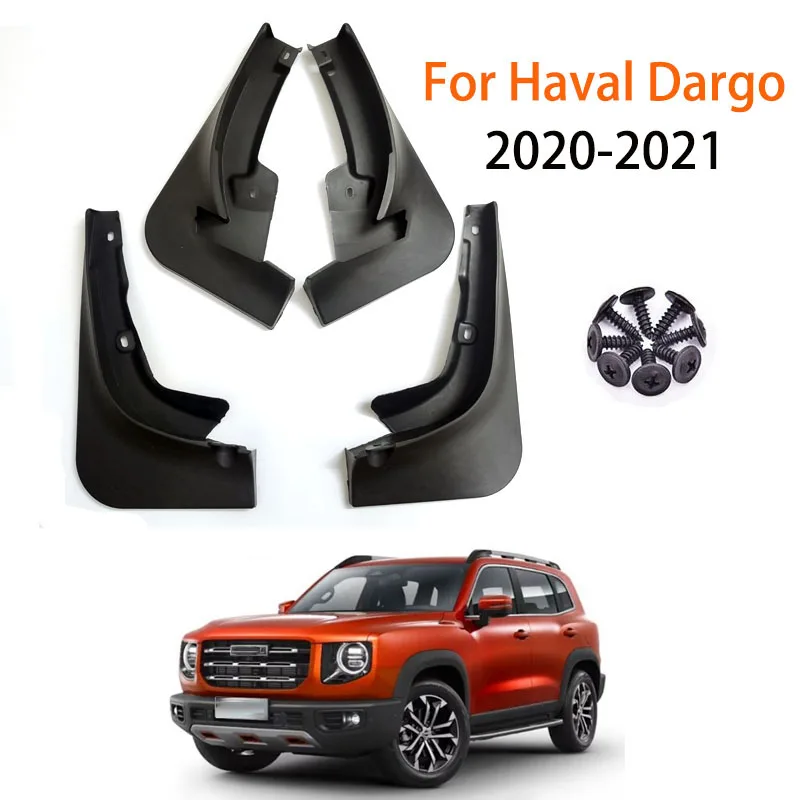 

Брызговики для Great Wall Haval Dargo Big Dog 2020-2024, 1 комплект