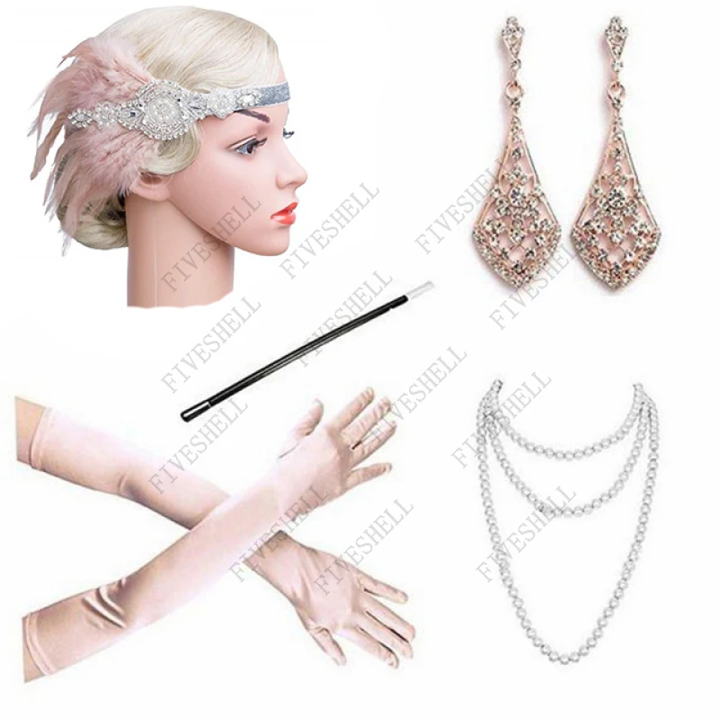 

Cosplay 1920S Accessories Vintage Great Gatsby Ladies Stage Perform Feather Headband Necklace Tan Gloves Earrings Cosplay Set