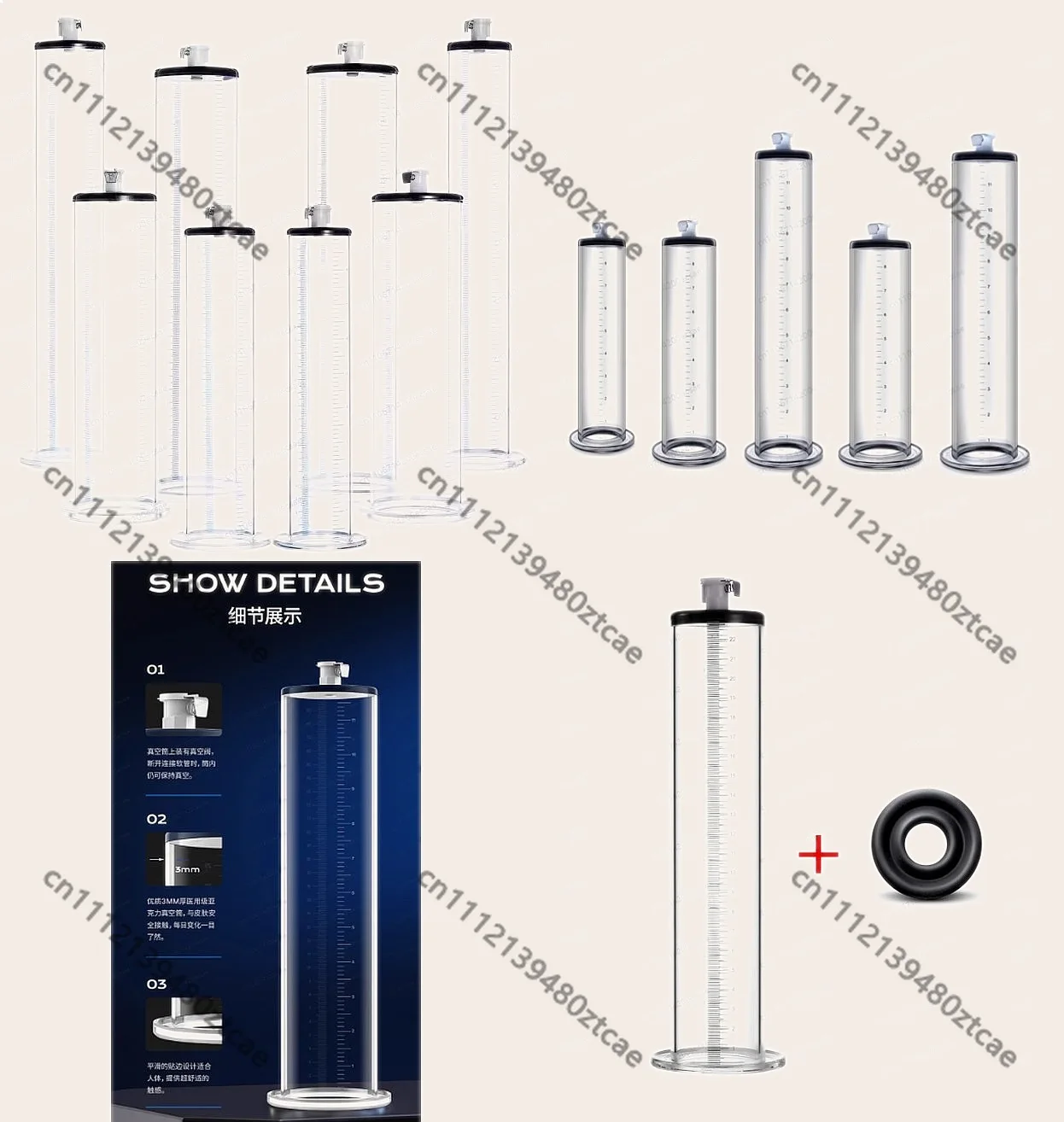 Vacuum Pump Booster Cup Widened Explosion-Proof Glass Vacuum Accessories for Pumping