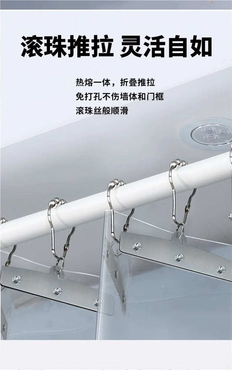 Air conditioner anti-cold transparent soft door curtain, winter warm windproof plastic partition windshield
