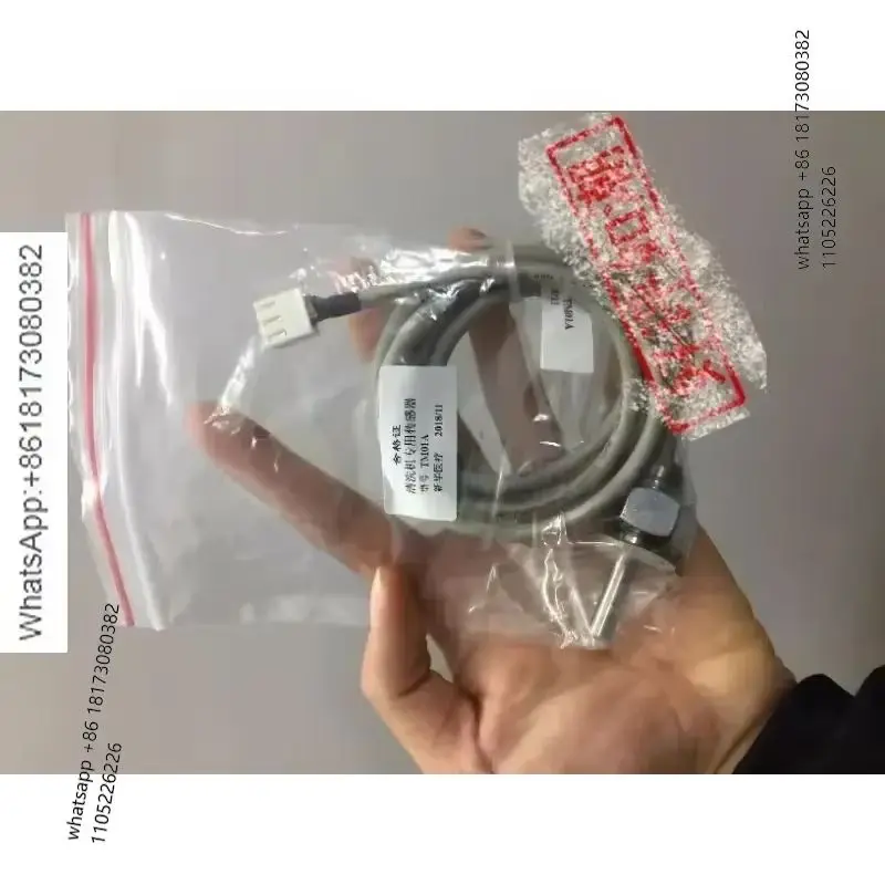 Подходит для нового датчика TM01A, предназначенного для чистящей машины QX2000.