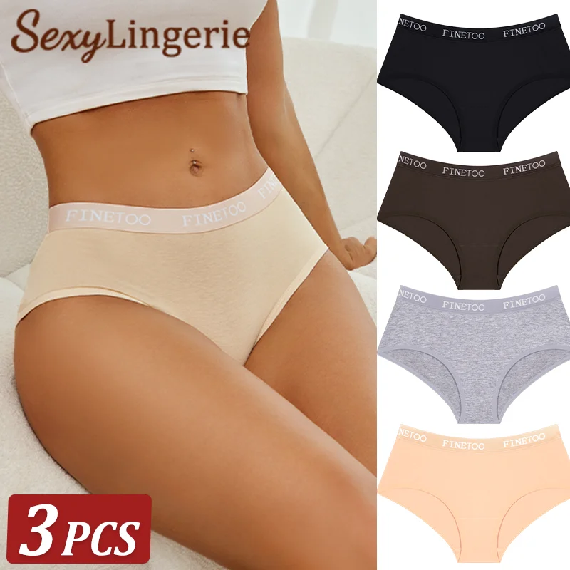 3Pcs/Set Women Cotton Panties Female Sexy Panties Seamless S-XL Underwear Solid Color Bikini Girls Intimates Lingerie New