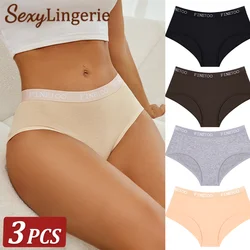 3Pcs/Set Women Cotton Panties Female Sexy Panties Seamless S-XL Underwear Solid Color Bikini Girls Intimates Lingerie New