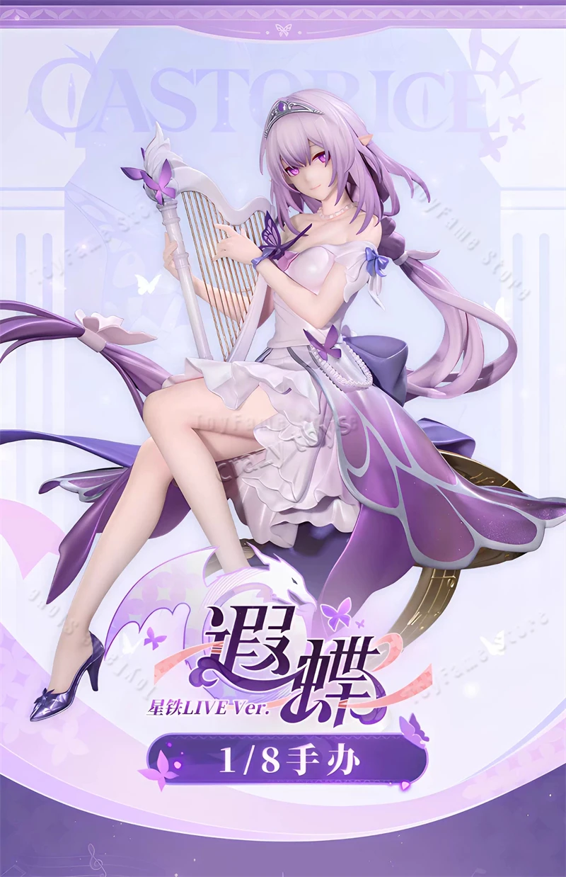 

In Stock Myethos Gift+Kastorius Honkai Impact Roll Butterfly Live Ver. 1/8 Action Model Collectible Figure Toy