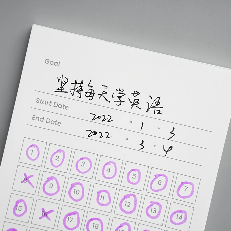 9-week Challenge Plan 63 Days Habbit Tracker Punch-in Stickless Study Plan Self-discipline Challenge Task Tracking Goal Planner