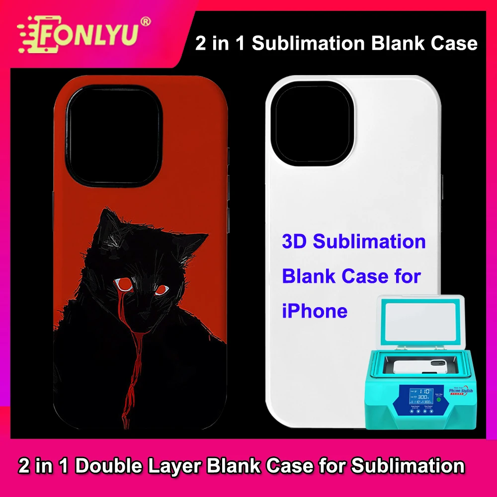 FONLYU 5pcs 2 in 1 Blank Phone Case 3D Sublimation Print Cov