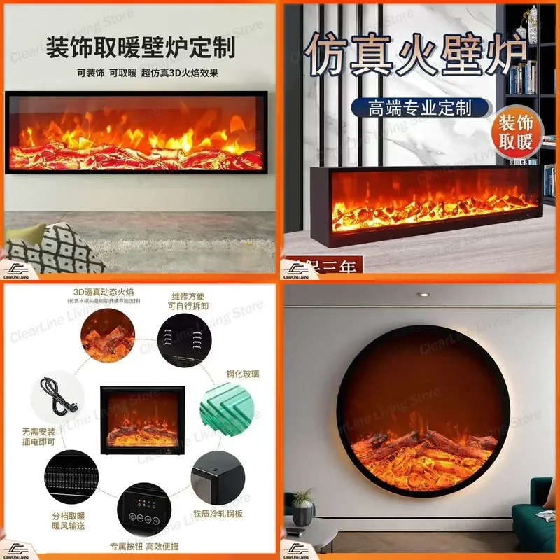 for Factory Wholesale Embedded Electronic Fireplace Simulation Flame American Home Decoration Cabinet Heater Atomized