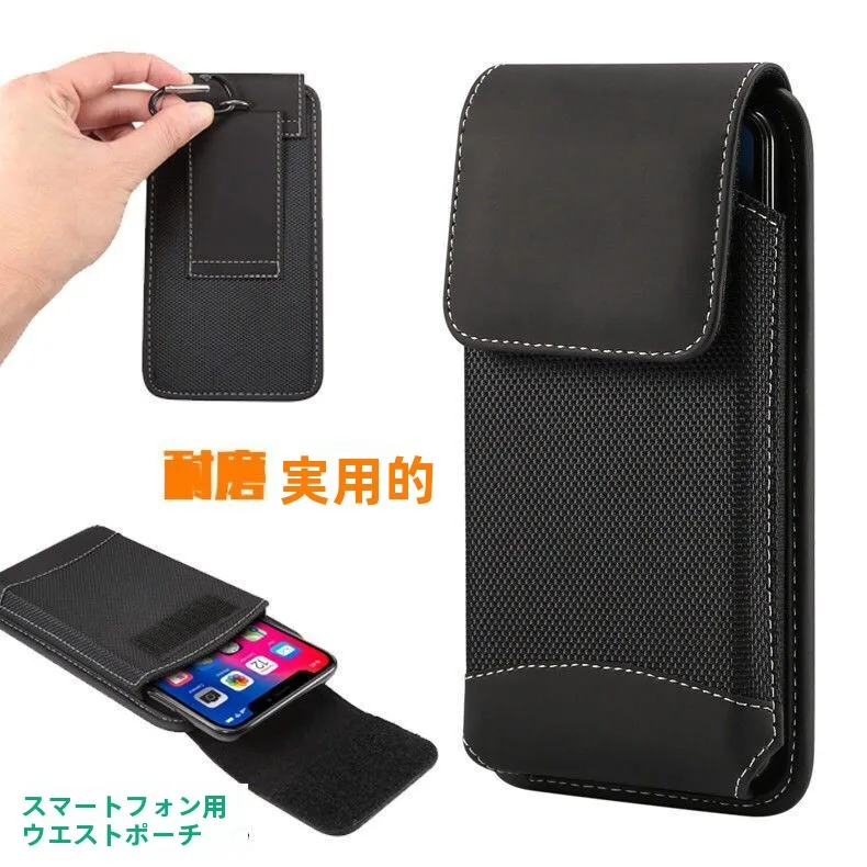 bolsa-de-cintura-para-celular-com-tela-grande-bolsa-de-cintura-de-nylon-adequada-para-jovens-e-idosos