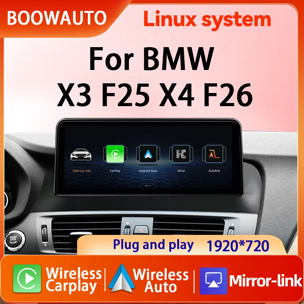 1920*720 HD screen 10.25