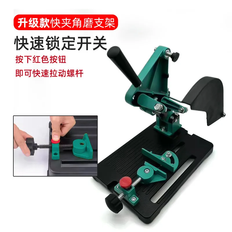 

Upgraded Quick Clamp Angle Grinder Stand Convert to Cutter Multi Function Tool Base for Hand Grinder