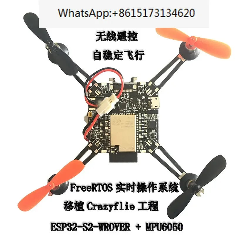 

ESP32S2 Open Source Quadcopter ESP-Drone Drone Model Wifi Remote Control Crazyflie