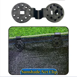 Tent Sunshade Cloth Clip Grommet Mesh Mesh Cover Fixed Clip Vegetable Greenhouse Garden Backyard Roof Greenhouse Sunscreen Cloth