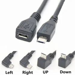 Micro USB 2.0 5Pin męski na żeński M na F złącze przedłużające Adapter długie złącze wtykowe 90 stopni w prawo i lewo w górę w dół pod kątem