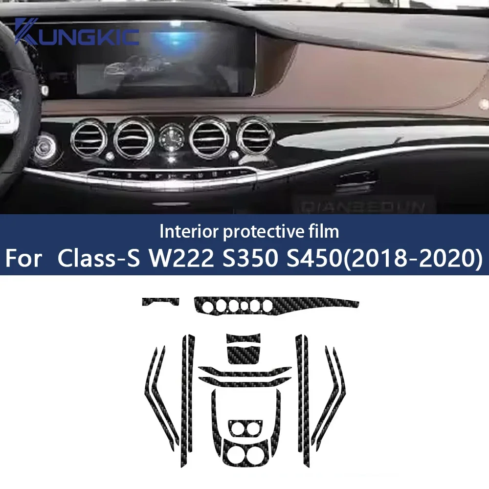 

Для Mercedes-Benz W222 S-класса 2018-2020: Защитная пленка из углеродного волокна (PET) для центральной консоли, аксессуар для защиты от царапин
