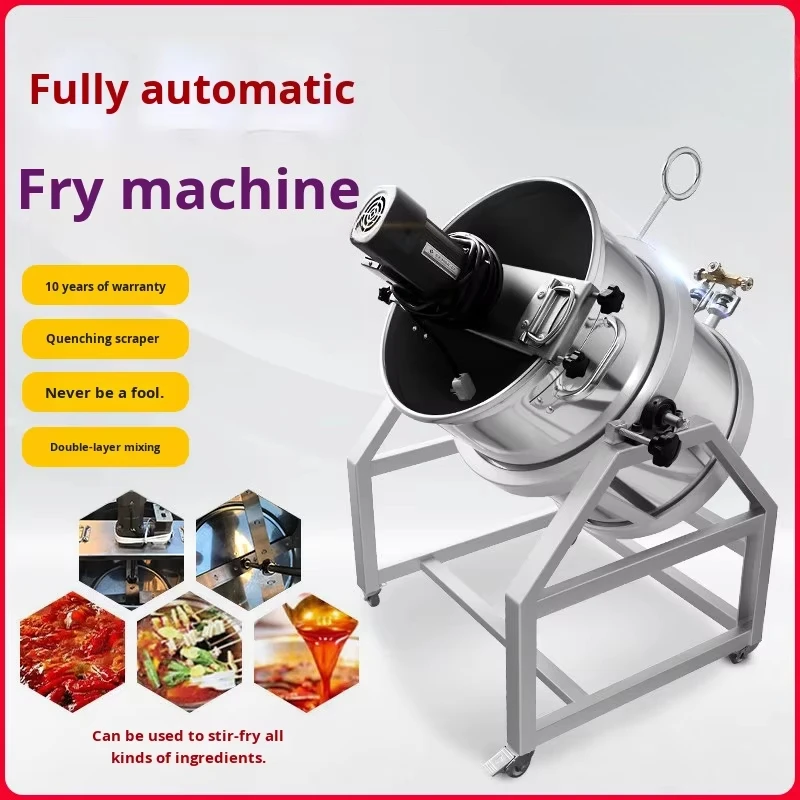 Máquina Homogeneizadora de Alimentos de Doble Capa con Agitación Completa para Mezclar Pasta de Habas Fermentadas y Salsa de Chile Doubanjiang