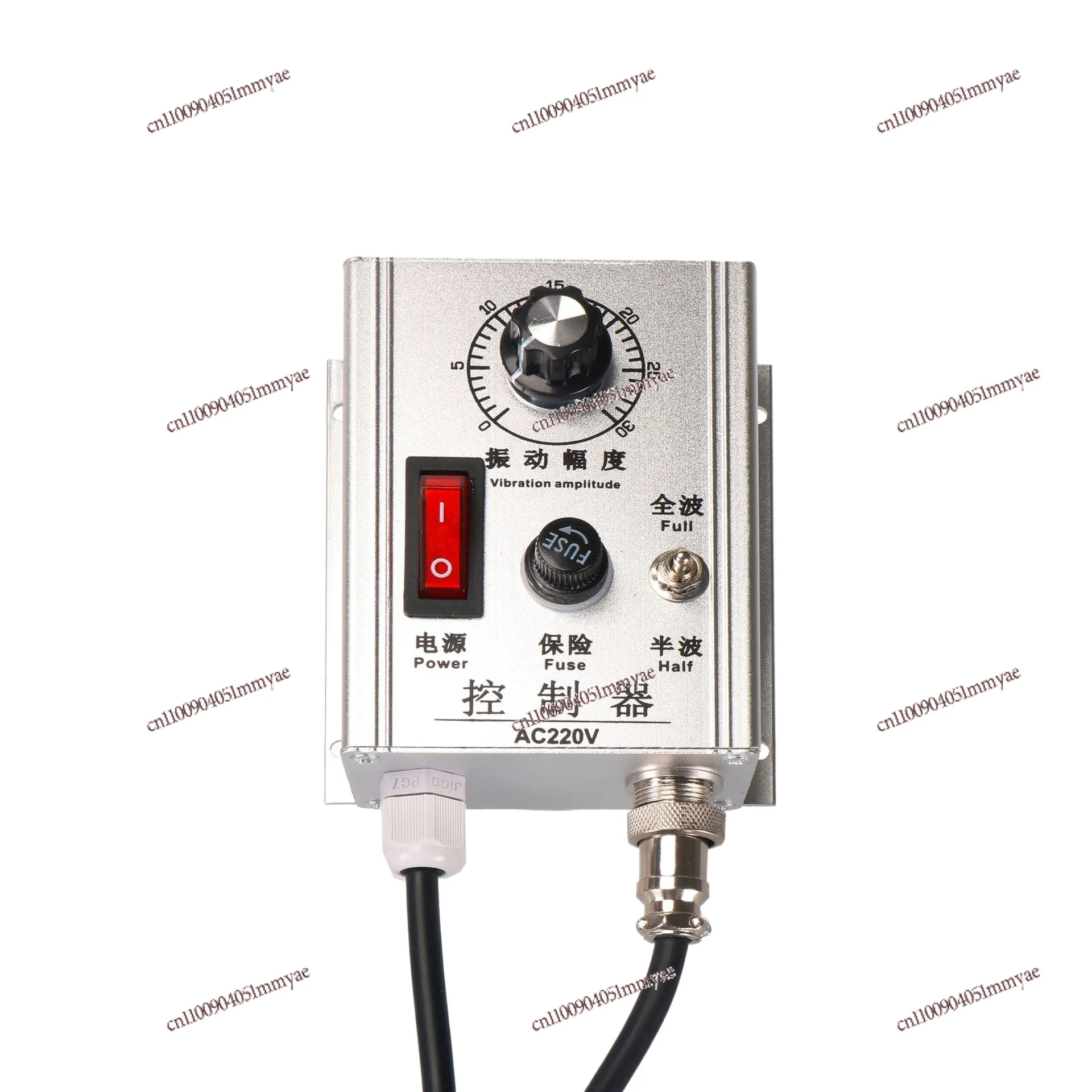 Vibrating Disc Volt…