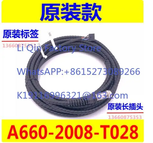 A660-2008-T028 Robot teaching device cable R-30iB control cable A05B-2255-C1