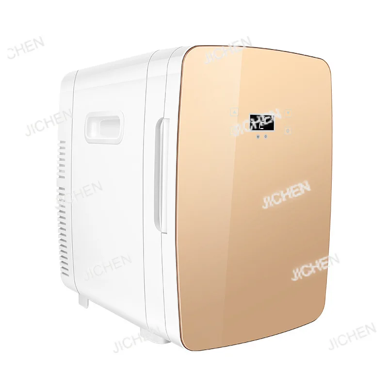 

8L 15L Car Mini Xiaoice Box Household Refrigerator Refrigerated Cosmetics Refrigeration Dormitory Single Small Refrigerator