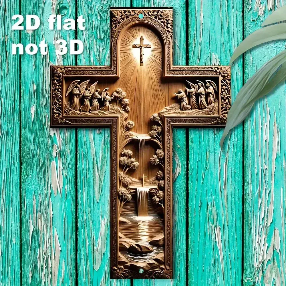 2D Vintage Metal Christ Cross Wall Decor - Ornate Religious Hanging and Disciples, Deep Frame for Home, Christmas Decoration