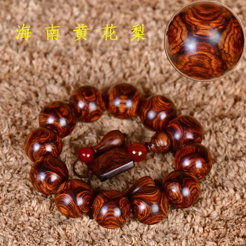 dropshipping Hainan Huanghua old materials purple oil pear big black line X pattern 20mm12 prayer beads for Men B