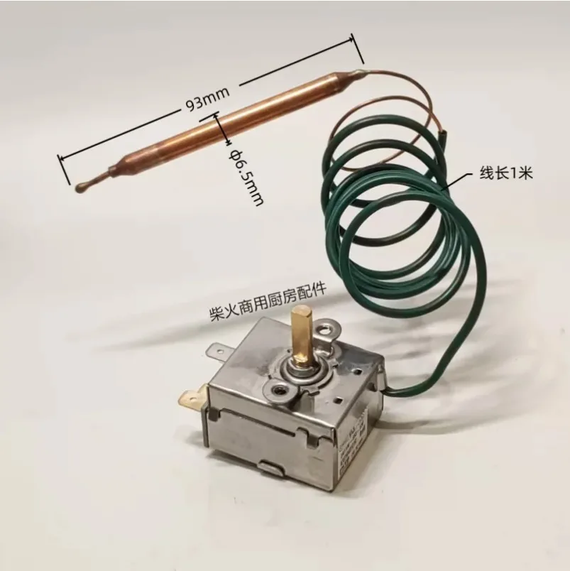 For ZA110C-553-12C Over Temperature Switch Insulation Table Soup Pot Noodle Cooking Furnace Temperature Limiter