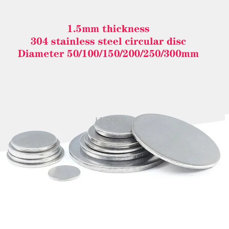 1.5mmThickness   1 Piece Diameter 50mm-300mm  Stainless Steel Round Gasket 304 Stainless Steel Disc Metal DIY Round Plate