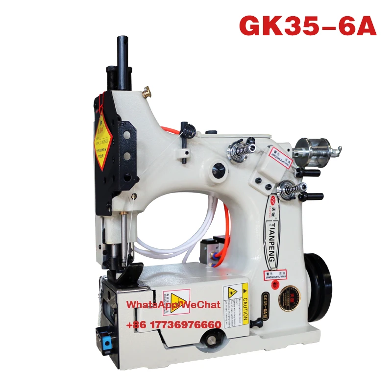 Gk35-6A Industrial Sewing Machine Spare Parts Industrial Sewing Machine Accessories Industrial Sewing Machine Ddl-8700