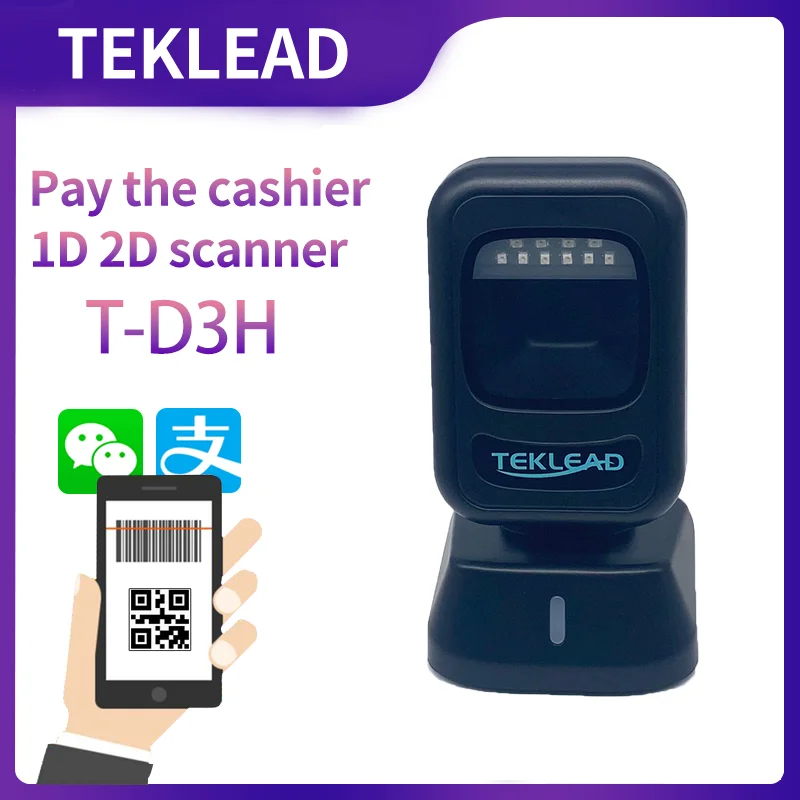 

TEKLEAD 2D настольный сканер штрих-кода, быстрая скорость, 1 миллион пикселей, 2D настольный сканер штрих-кода для розничного магазина супермаркета