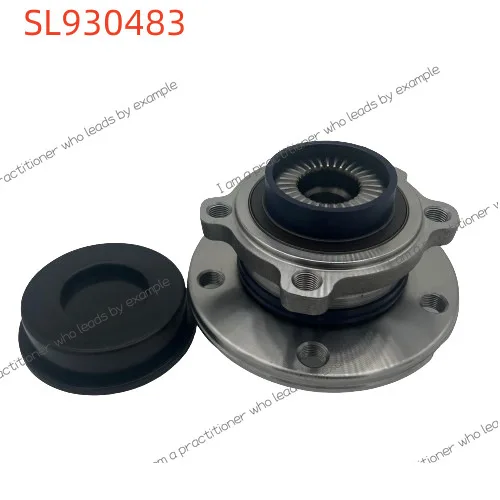 

Automobile hub bearing unit 31206876844/31206867260/31206793898 Suitable for Bao